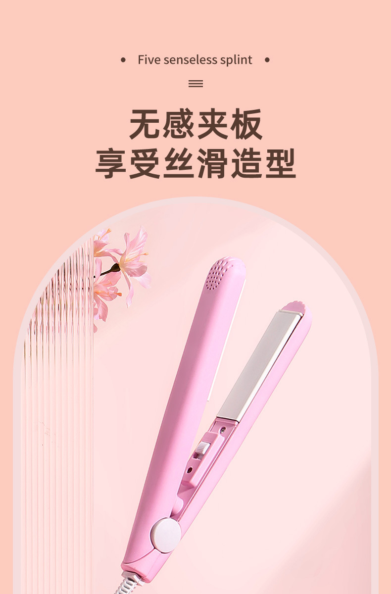 Mini hair straightener for female students, electric splint, dual-purpose bangs straightener and hair straightener pic 1
