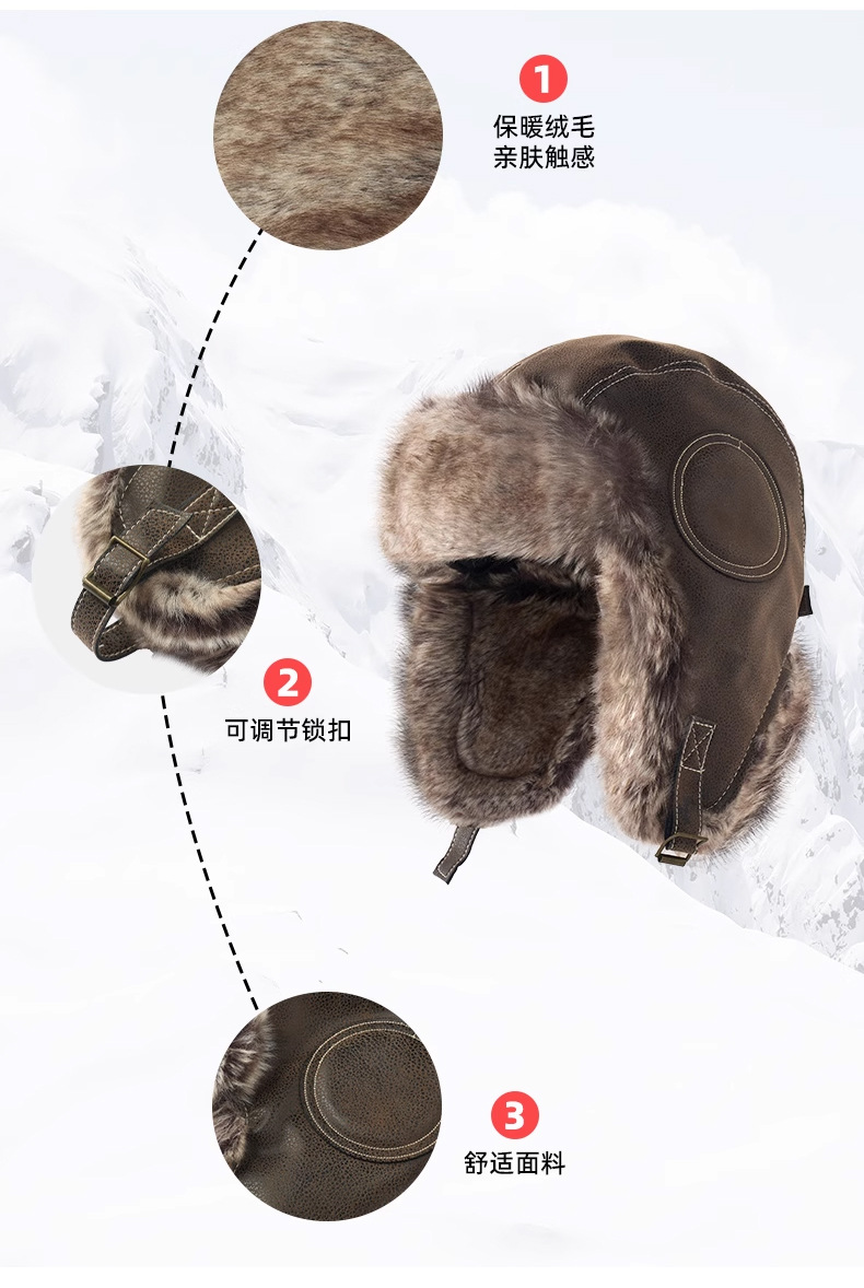 Pilot caps for men and women, outdoor windproof cycling ear protection caps, thickened Northeast train scalp caps, warm Lei Feng caps pic 22