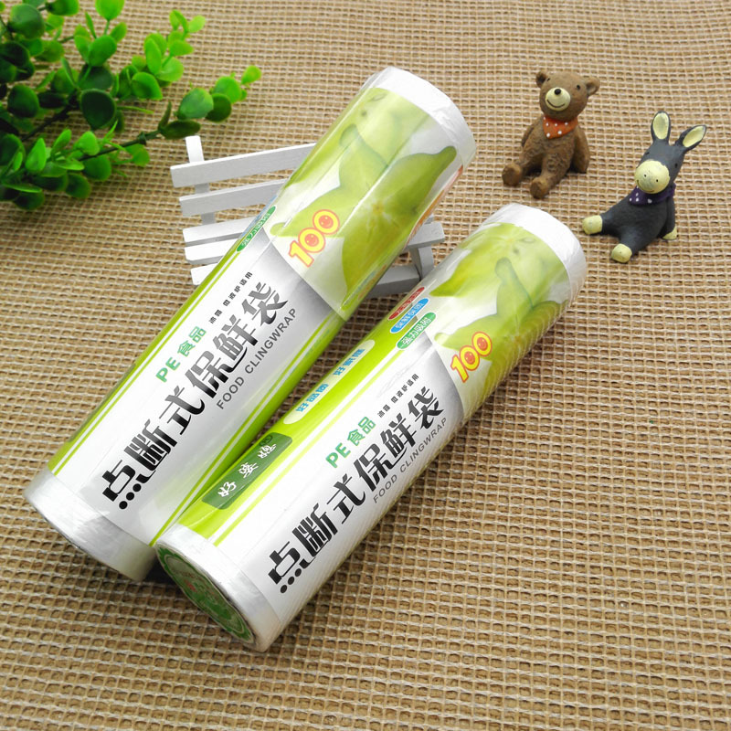 D1642 保鲜袋 一次性 点断式 食品袋 义乌2元 两元店 批发详情11