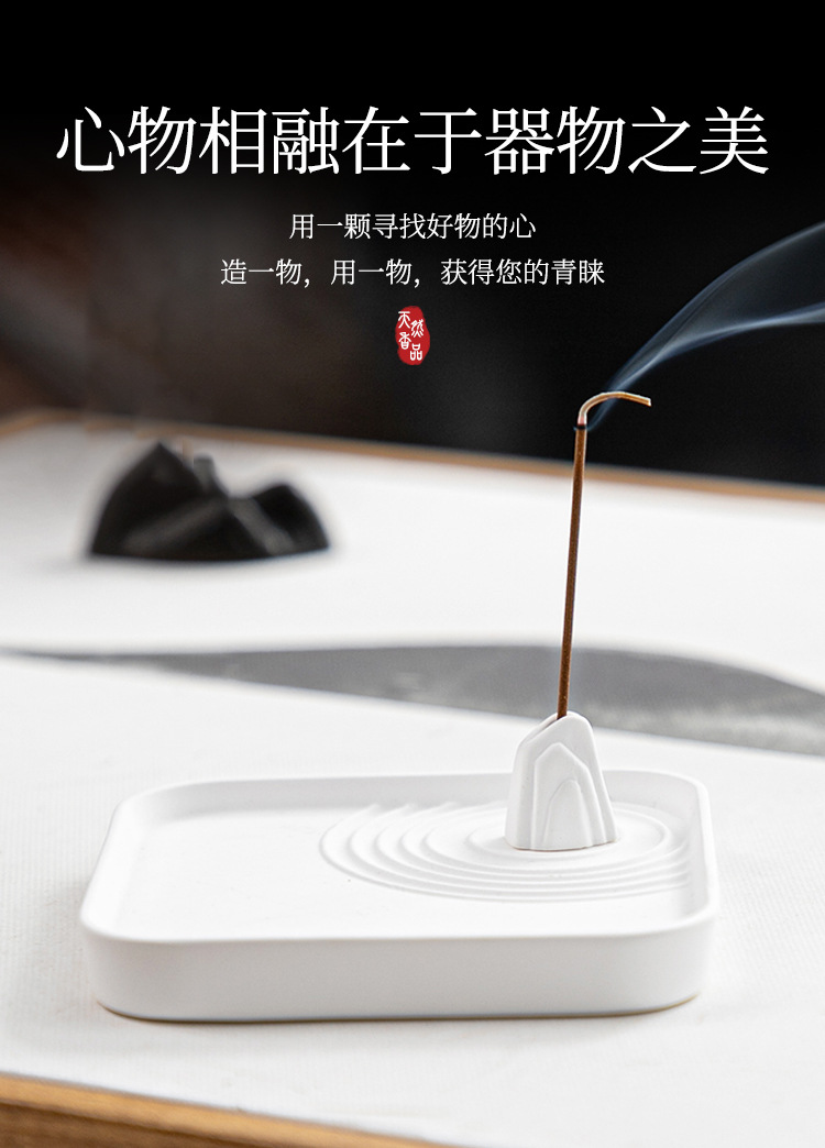Gypsum incense stick, incense base, special incense burner for agarwood and sandalwood incense coils, household natural white creative decorative incense stand pic 10