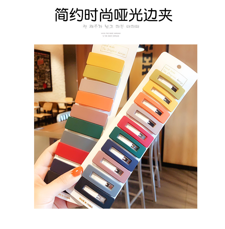 韩国简约bb夹顶夹边夹一字刘海夹子头饰发夹后脑勺马卡龙少女发卡详情2