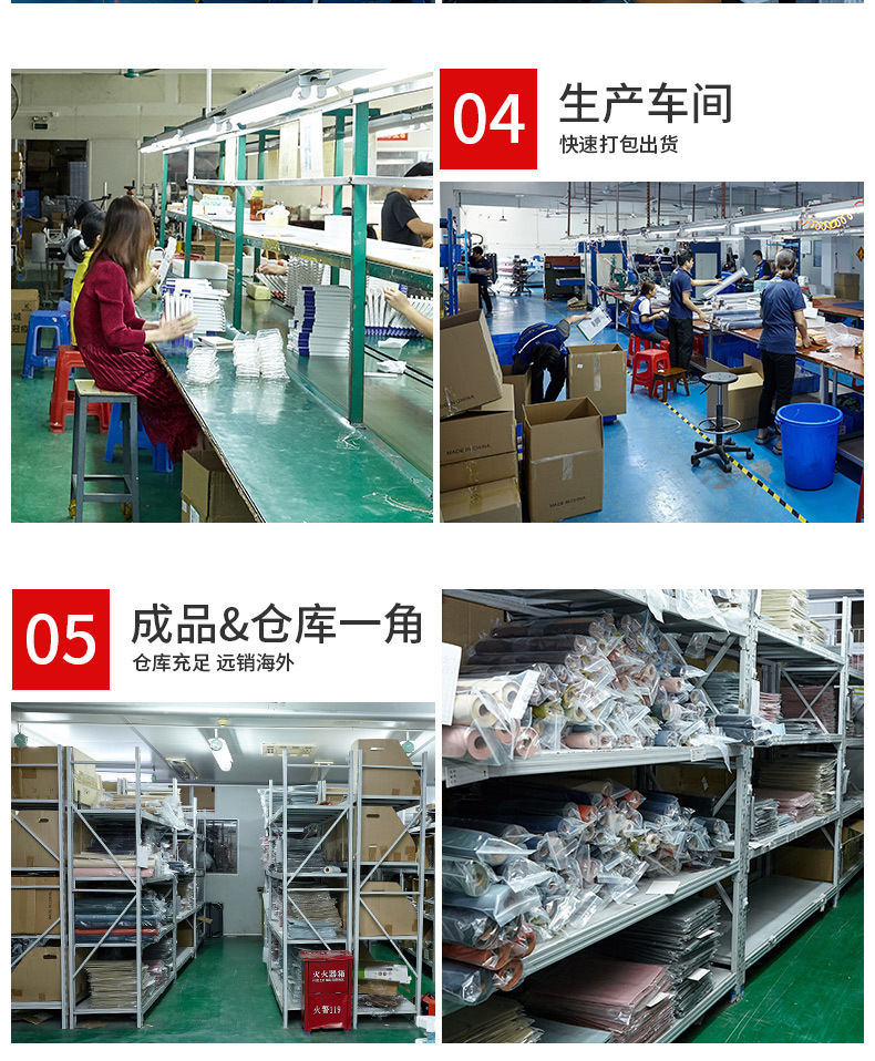 详情头部2020_02