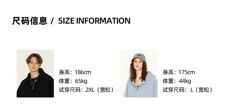 2024新款日系简约三防纯色羽绒服男女90白鸭绒外套冬季加厚羽绒服详情3