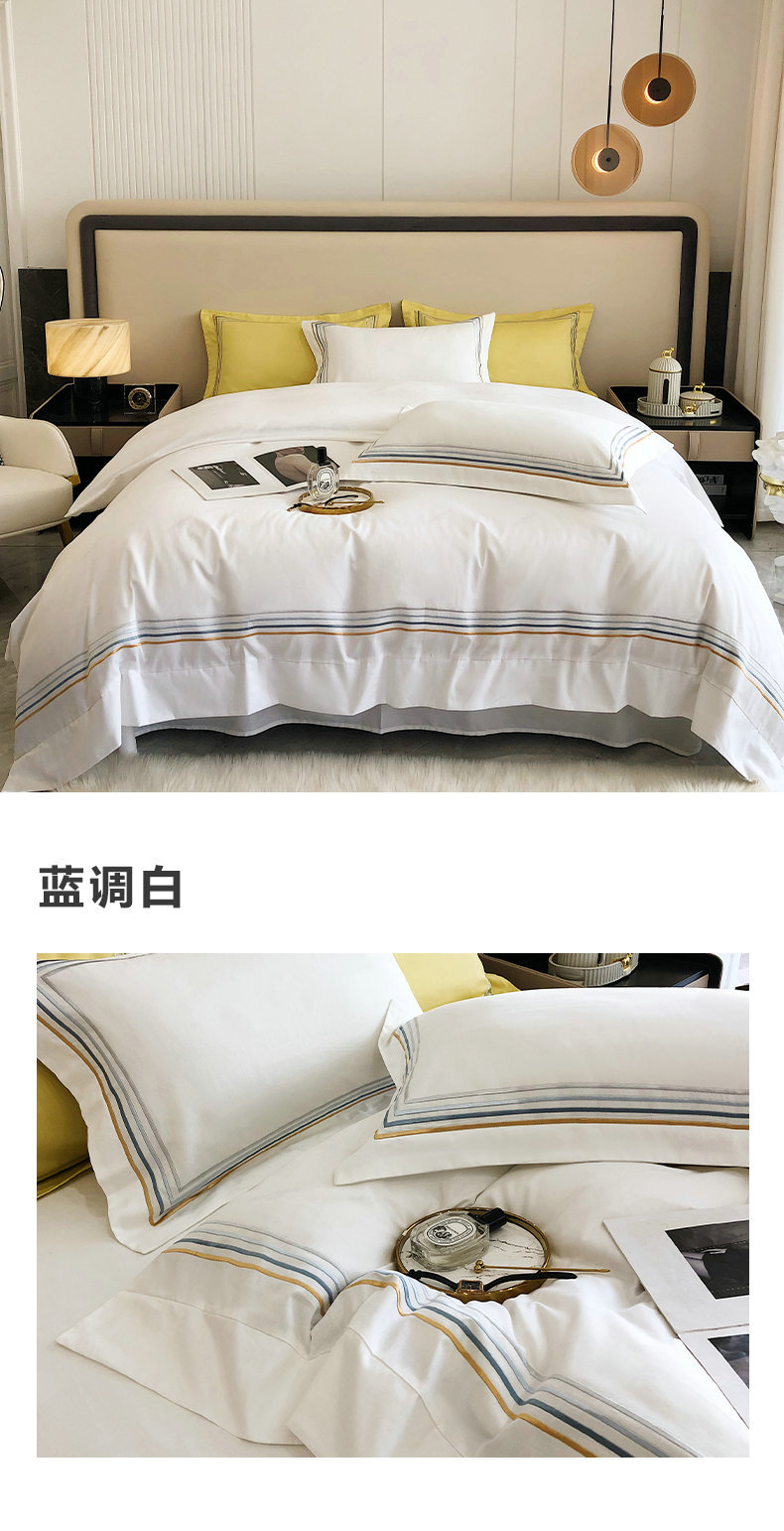蓝调白.jpg