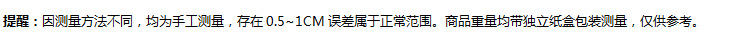 卡通开关大白led小夜灯智能家居插电光控床头灯儿童实用小台灯详情2