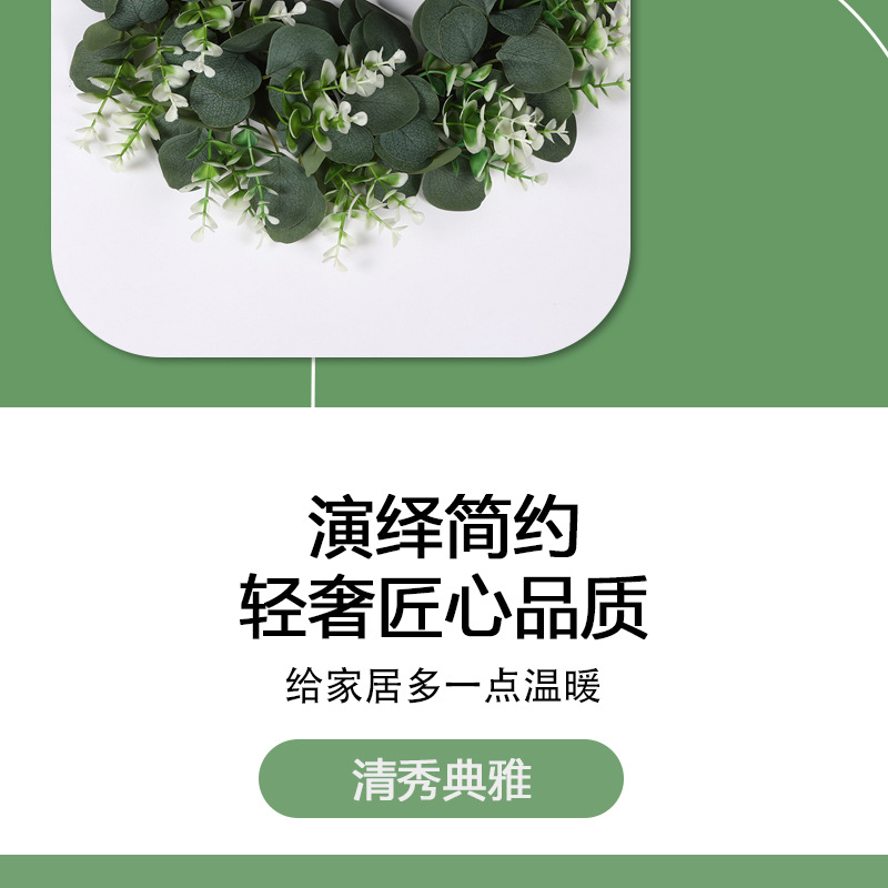 Grass for engineering greening, home living room decoration, wall hanging ornaments, indoor and outdoor landscaping, soft decoration plants, green vines pic 6