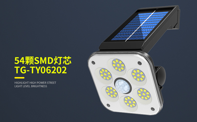 The new integrated 32LED solar wall lamp can rotate 180 degrees and is a human-sensing outdoor courtyard lighting lamp pic 12