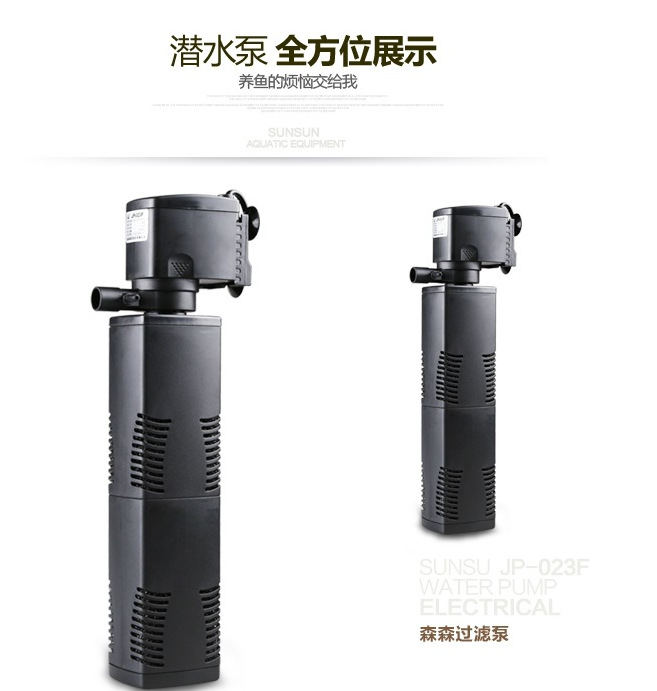 JP-023F fish tank and aquarium three-in-one with built-in fish tank filter, oxygenation pump and submersible pump pic 3