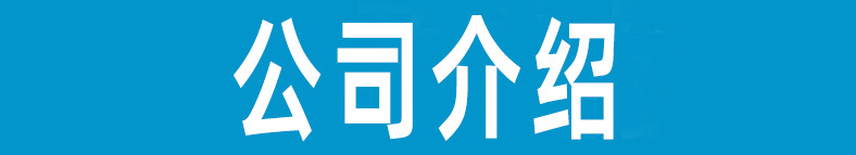 Wholesale air conditioner drain pipes, washing machine inlet pipes, extended plastic hoses, drip corrugated pipes, and extended plastic pipes pic 45