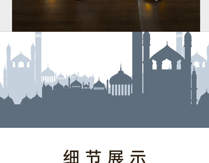 New style small wind lantern decorative lantern eid mubarak Wind Lantern ramadan ornament Cross-border exclusive supply pic 7