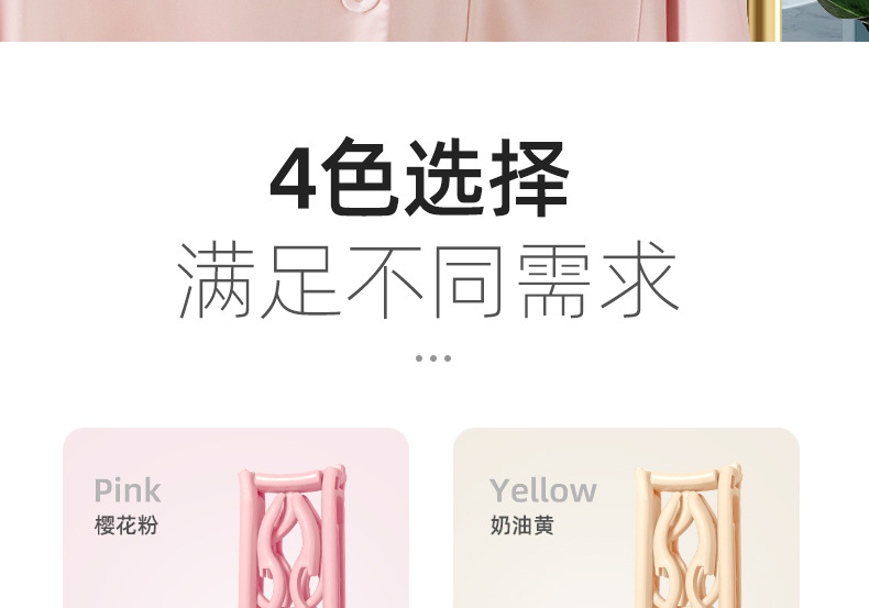 Travel folding clothes hangers, multi-purpose small and compact drying clothes hangers for business trips, hotels, Tours and outings, and convenient for carrying sock clips pic 7