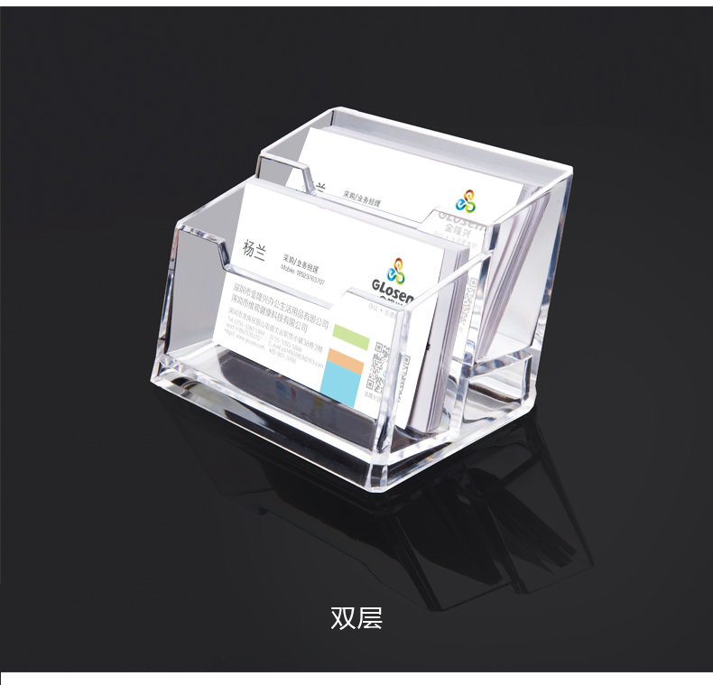 Transparent single-layer plastic business card holder, exhibition business desktop business card box, simple double-layer and triple-layer business card stand pic 8