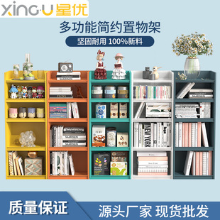 星优脏衣服收纳筐塑料脏衣篮卫生间衣物收纳家用浴室洗衣篮脏衣篓详情1