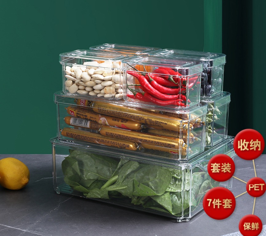 微信截图_20231217194836