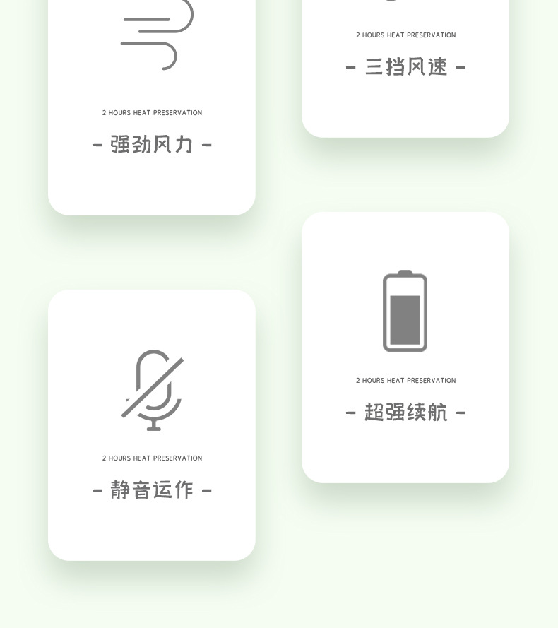 新款usb手持小风扇夏季学生宿舍便携式大风力迷你静音小风扇批发详情4