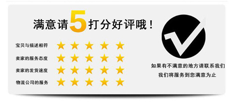一键复制_20210529190804