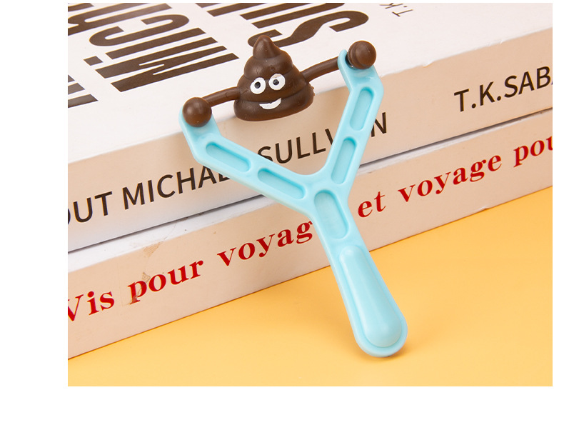 便便弹弓 发射器新奇特整人玩具 TPR粑粑弹射玩具跨境儿童男孩新详情13