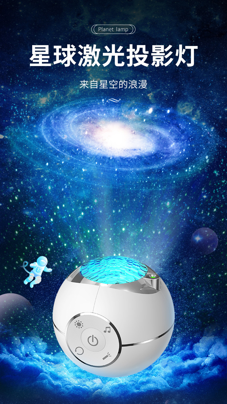详情790(2)_01.jpg