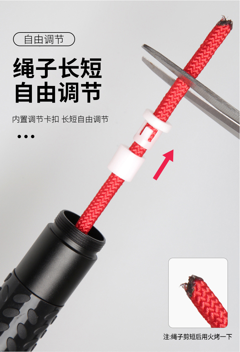 昂拓亚马逊外贸爆款铝合金负重跳绳健身体育用品重力PVC轴承跳绳详情24
