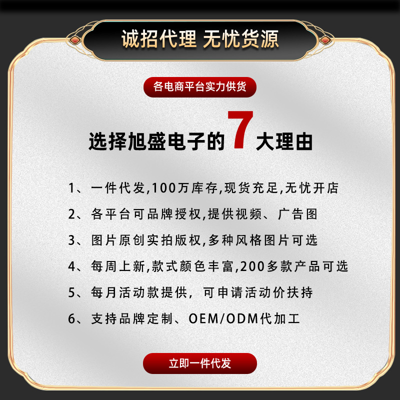 工厂 售后(1)