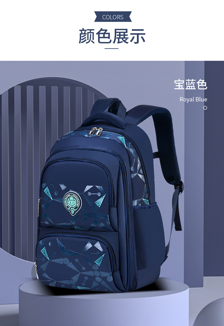 Nueva escuela primaria mochila escolar versión coreana casual bolsa de niños 1-3-6 grado lateral refrigerador tipo mochila de hombro de estudiante pic 17