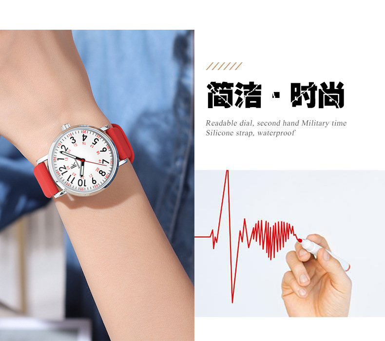 抖音爆款女士硅胶手表 跨境简约防水手环 高级轻奢夜光石英女表详情2