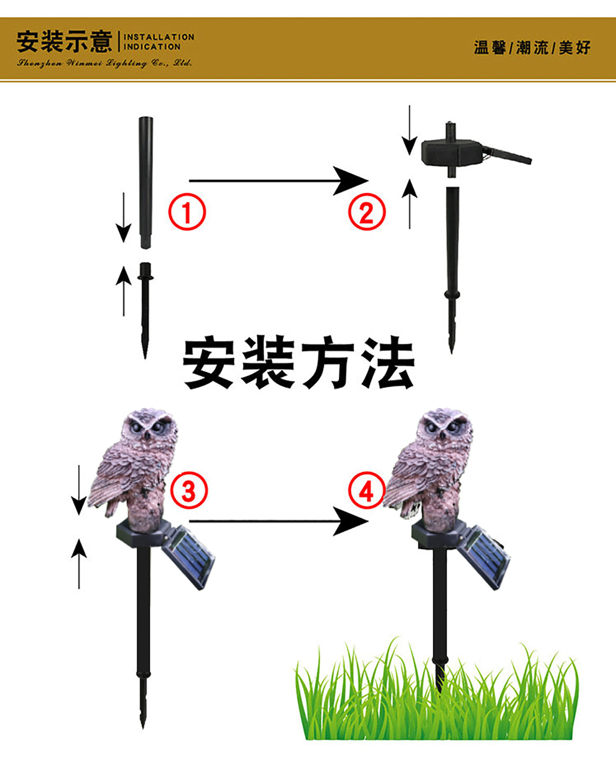 Factory direct sales of garden lights, LED solar owl lights, outdoor courtyard, square, lawn lighting and ground socket lights pic 6