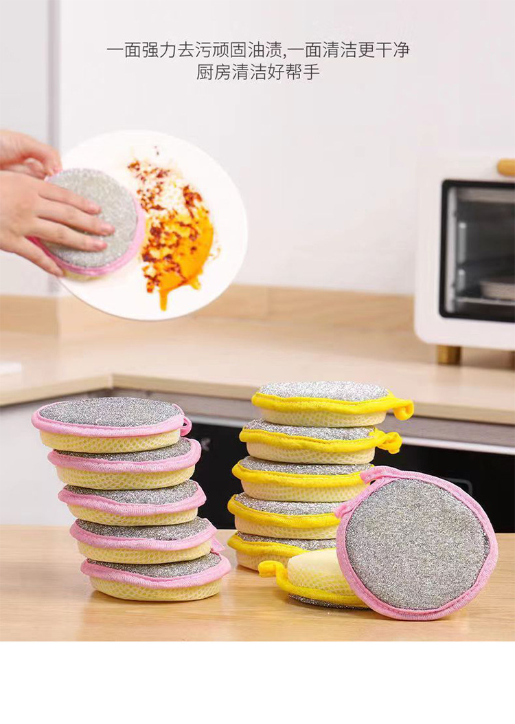 Circular sponge eraser pic 1