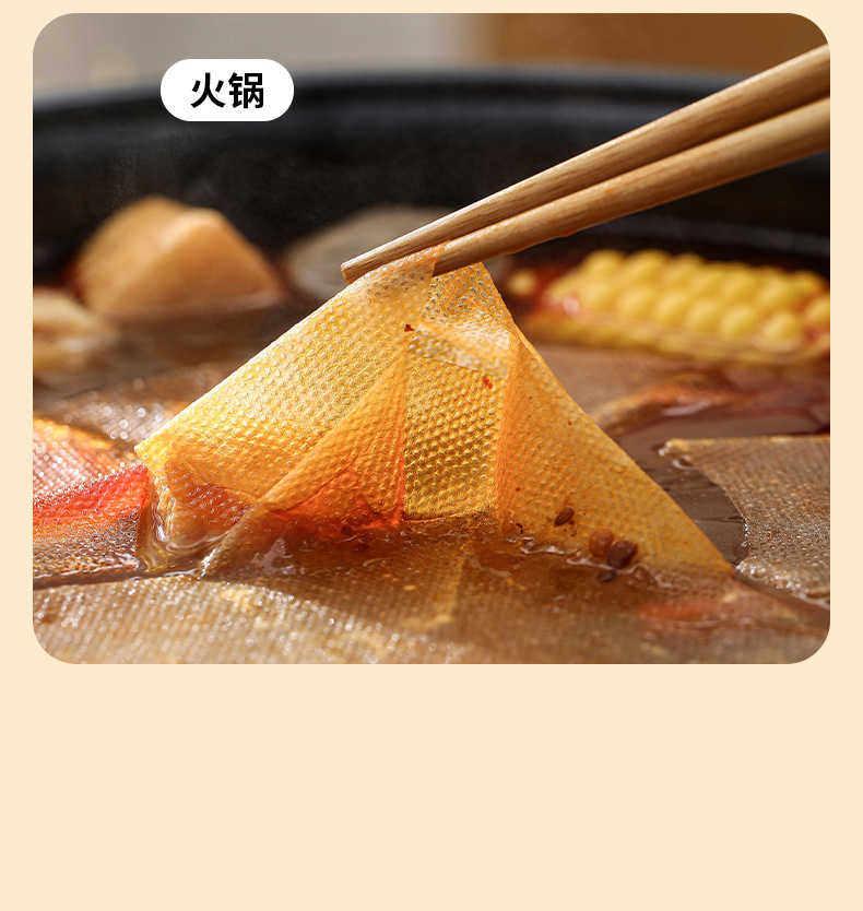 FaSoLa household disposable oil-absorbing paper, kitchen cutting to remove foam, oil-filtering paper, food-grade soup-making oil-absorbing paper pic 12