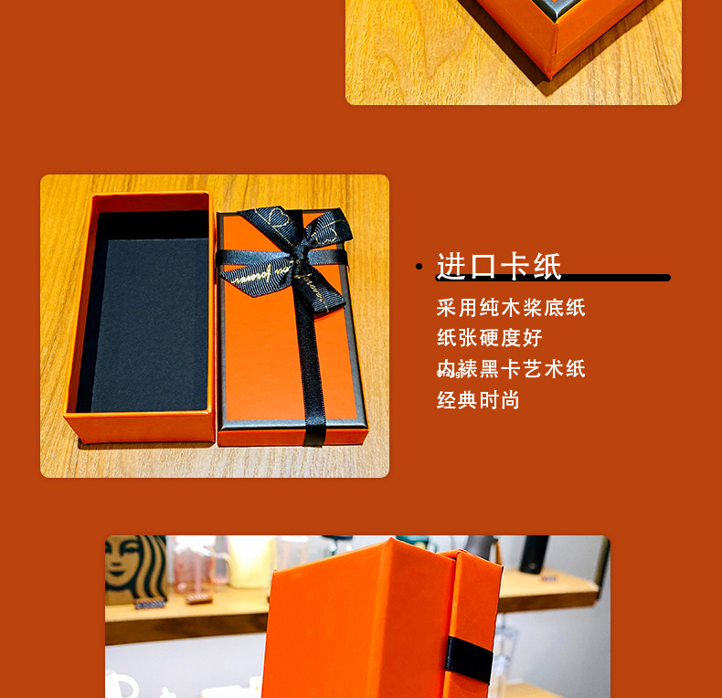 轻奢橙色生日礼品盒子创意可爱送礼闺蜜情侣空盒子仪式感生日包装详情8