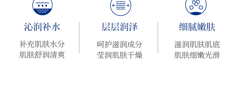 梵贞玻尿酸烟酰胺保湿精华液  面部精华液直销详情8