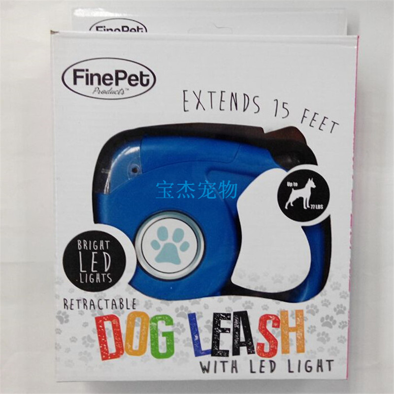 New pet dog automatic retractable leash 4.5-meter-wide leash, pet supplies manufacturer wholesale pic 11