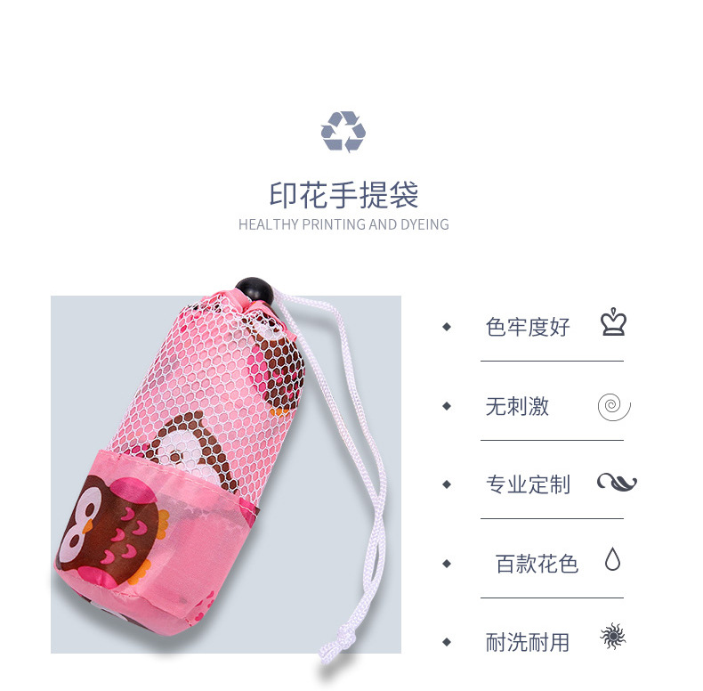 Customized wholesale of creative polyester Oxford fabric printed handbags, gift bags, portable folding shopping bags pic 8