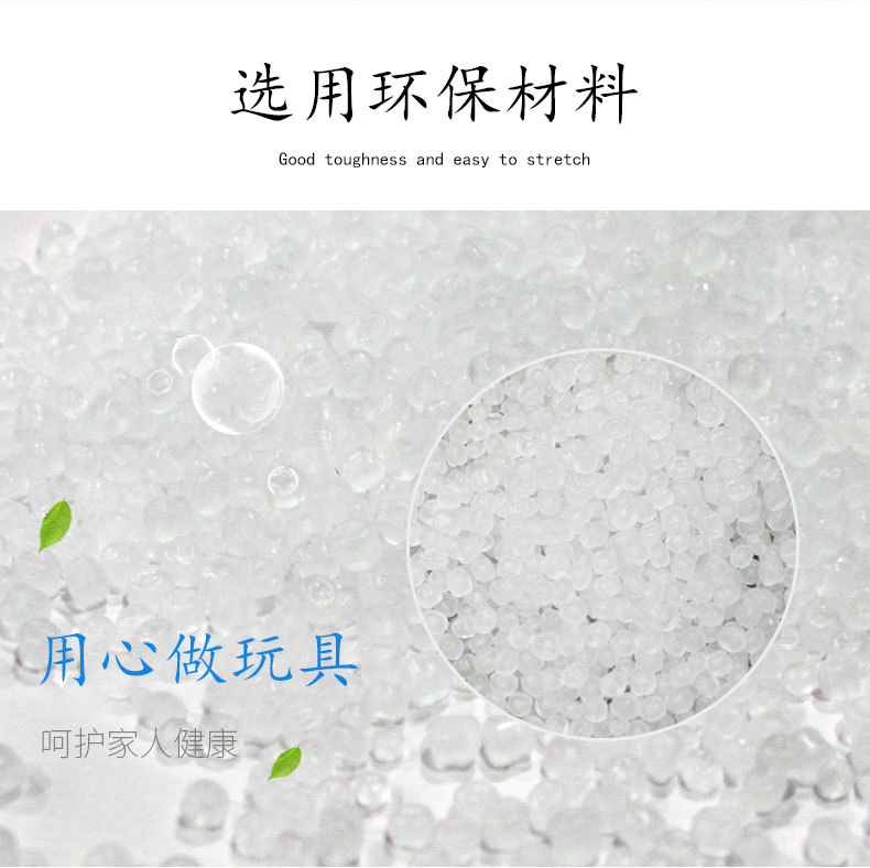 跨境爆款珠光蛇弹力伸缩玩具TPR减压发泄恶搞小玩具扭蛋配件详情3