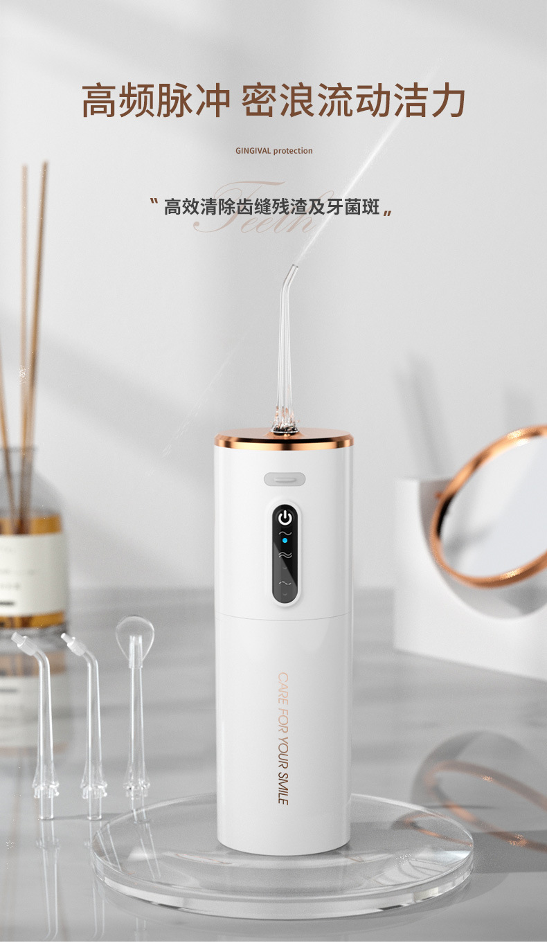 Cross-border home electric water flosser, orthodontic oral pulse imitation sound wave waterproof stone removal portable water flosser pic 4