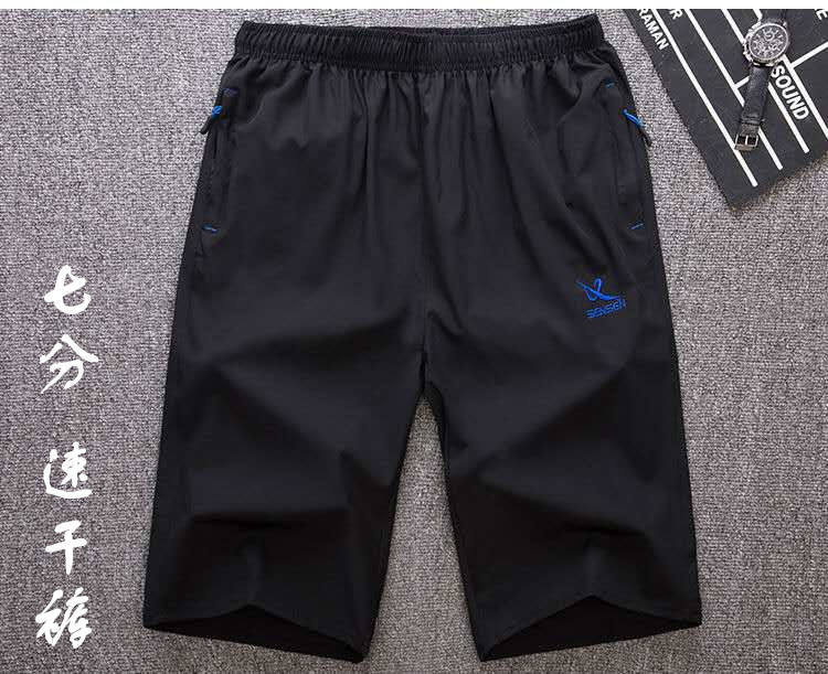 微信图片_202004060932454_副本