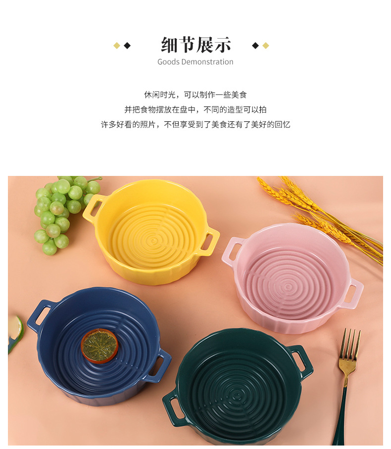 唯格详情_05.jpg