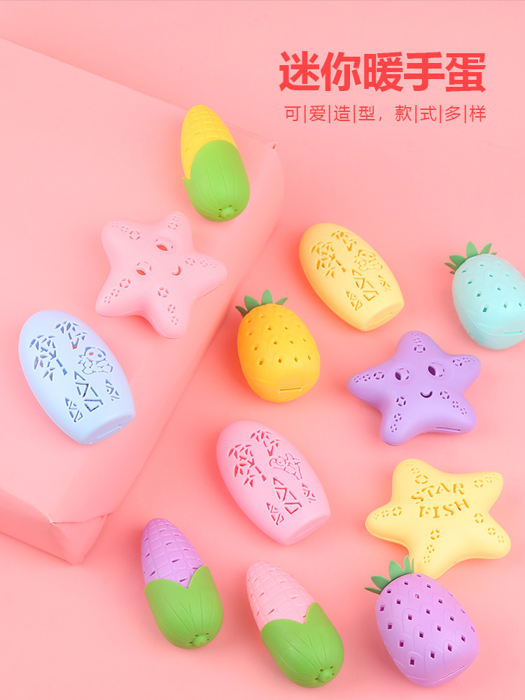 暖手宝随身携带迷你小学生暖手蛋儿童自发热包暖宝宝手握萱草暖蛋详情3