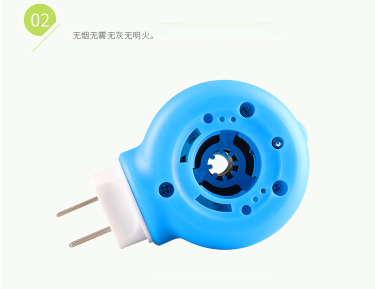 Electric mosquito repellent liquid heater, cartoon household, hotel and guesthouse mosquito repellent and killing device plug, new universal electric mosquito repellent pic 8