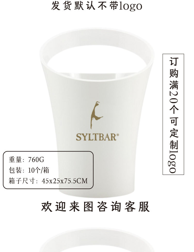 酩悦香槟杯-详情页_09.jpg