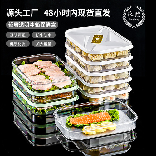 新款轻奢水果盘家用客厅茶几零食托盘INS风糖果干果盘批发详情41