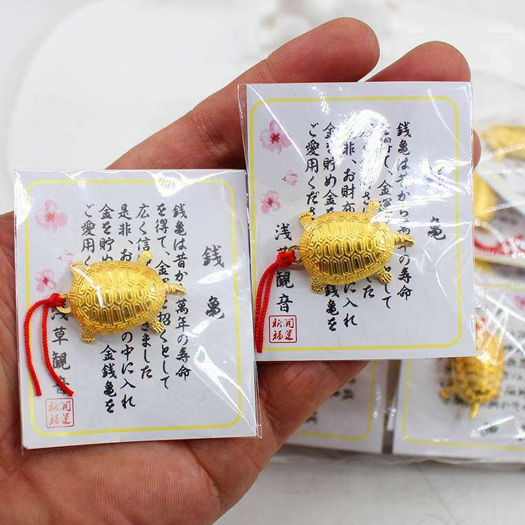 Bell Golden Turtle Keychain mobile phone pendant, Auspicious Prosperity tree pendant, gold and silver Turtle mobile phone pendant, Golden Turtle King Eight pic 23