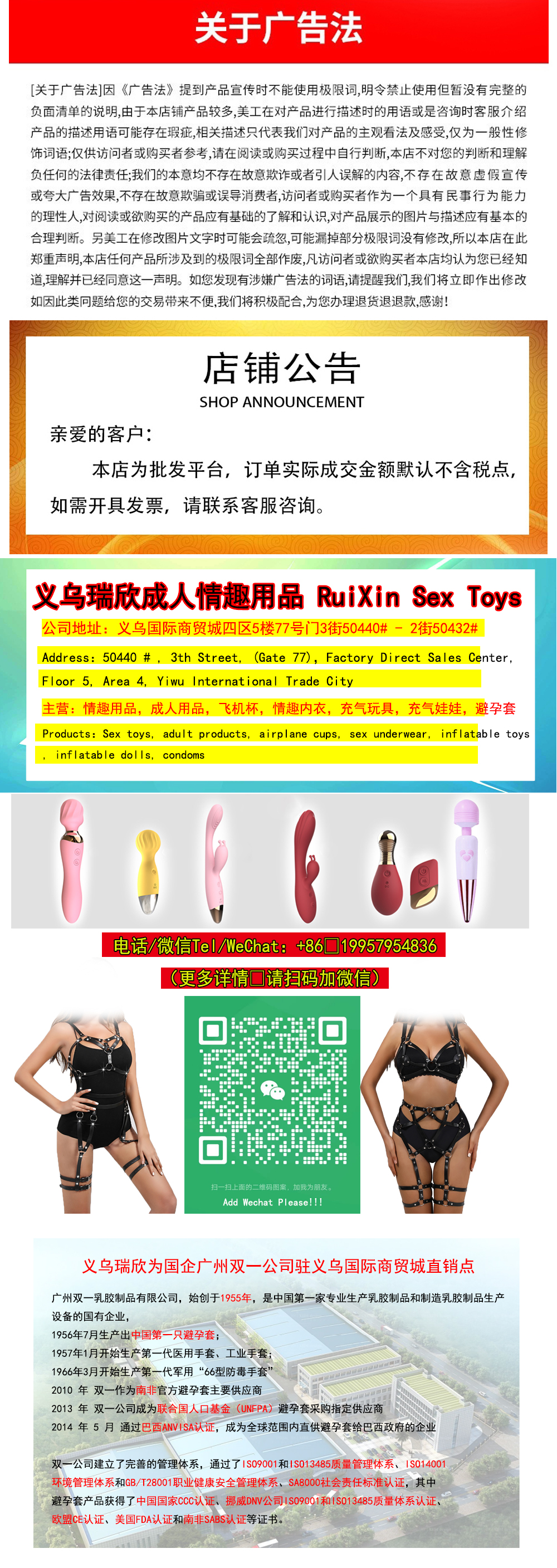 女用秒潮情趣跳蛋女性挑逗变频按摩器出东南亚马来西亚成人性玩具 跳蛋GZJHB2119详情1