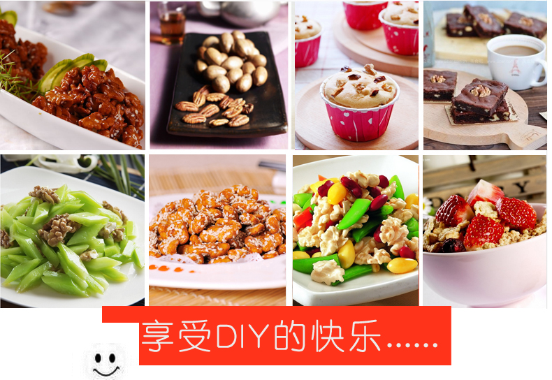 板栗夹核桃夹子磨砂万能开果器钳子漏斗松子夹 坚果夹 批发详情18