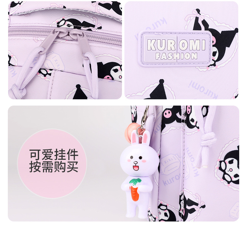 书包女1-3小学生4-6年级儿童6-12岁周女生公主轻便减负多层背包酷详情25