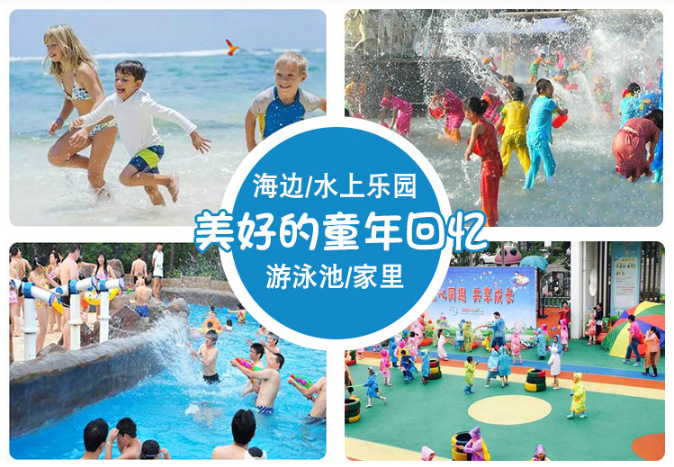 新款糖果色水枪迷你水枪沙滩戏水儿童呲水夏天马卡龙色戏水玩具详情4