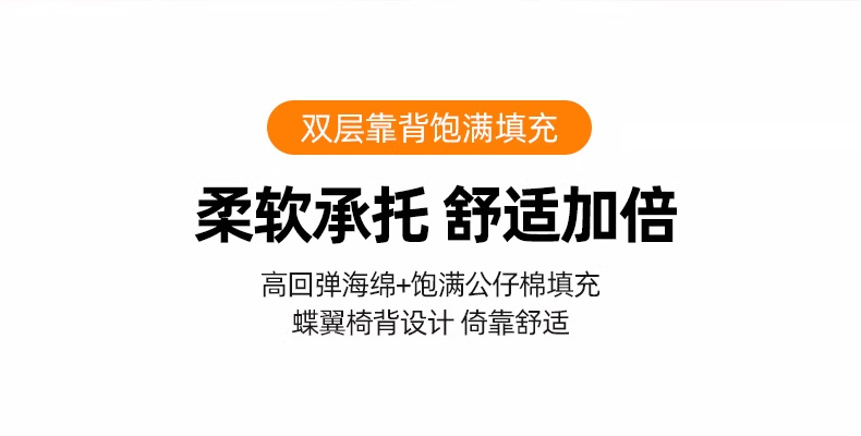 电竞椅家用电脑椅沙发座椅久坐舒适书房办公升降靠背椅人体工学椅详情12