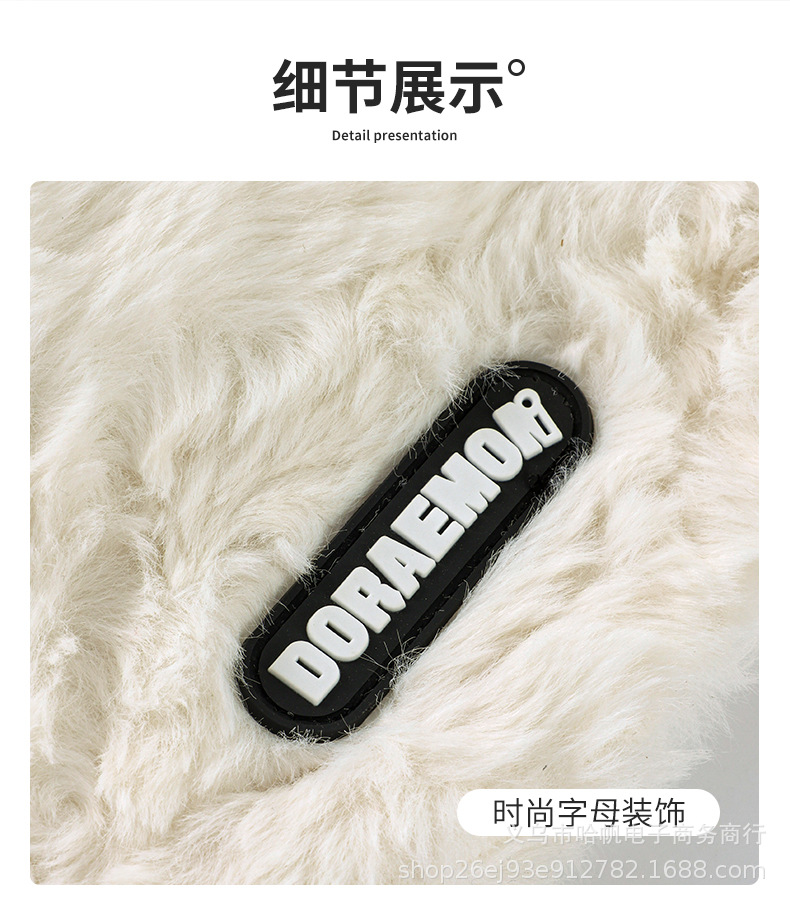 秋冬款仿兔毛黑标字母渔夫帽女水桶帽潮流款时尚百搭毛绒保暖盆帽详情8