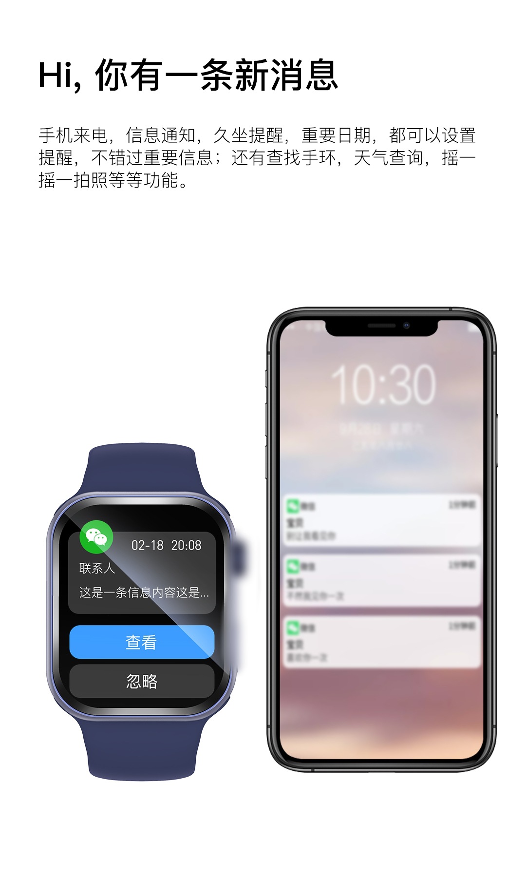 2025新款华强北S10智能手表T208蓝牙运动手表蓝牙通话成人批发详情8
