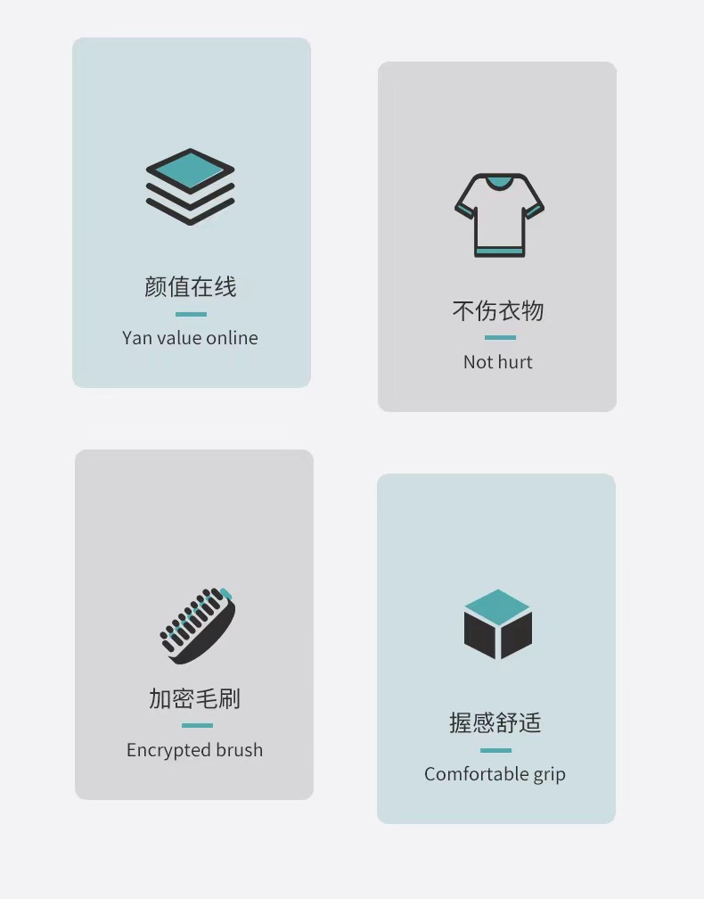 严选喜跃家用高档耐用双色刷子洗衣服硬毛衣刷鞋刷加厚塑料弹力丝详情16
